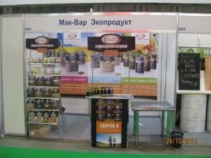 Международная выставка WORLD FOOD Ukraine 2014
